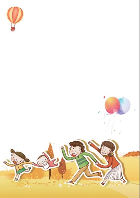 可爱卡通风1 (78)可爱卡通信纸模板word模板